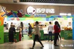 （5分钟教程）南充工厂最新招聘信息_哔哩哔哩-2